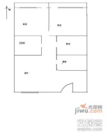 航天星苑3室1厅1卫144㎡户型图