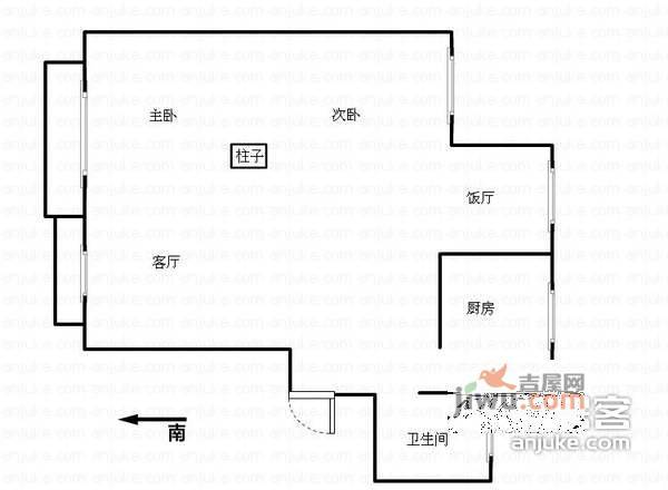 航天花园2室2厅1卫102㎡户型图