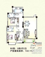 汉飞滨江国际3室2厅2卫116㎡户型图