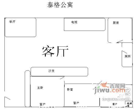 金昌花园3室2厅1卫121㎡户型图