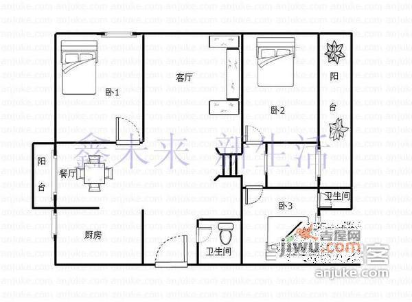 新嘉园3室2厅2卫151㎡户型图