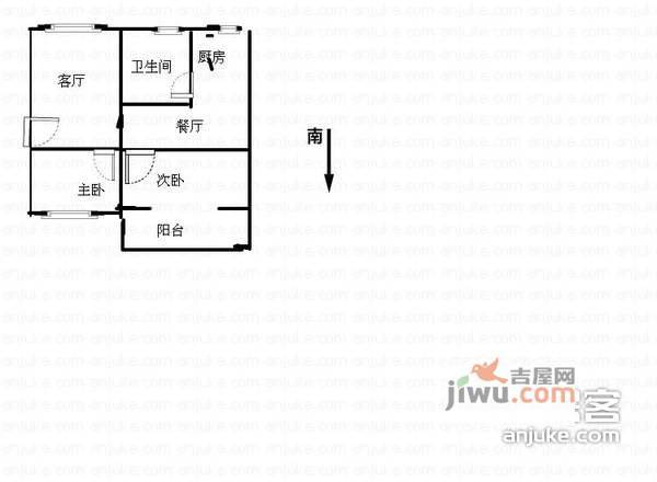 关东康居园2室2厅1卫105㎡户型图