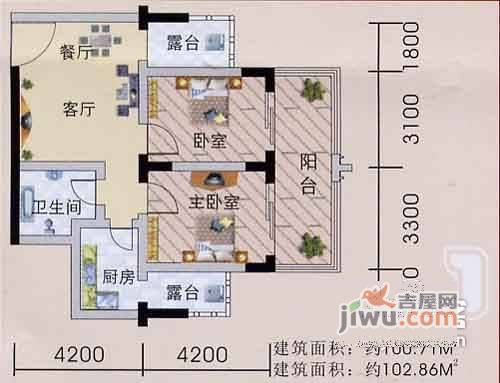 新华豪庭2室2厅1卫100㎡户型图