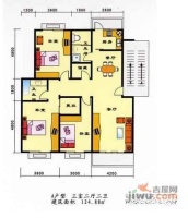 宇峰家园3室2厅2卫131㎡户型图