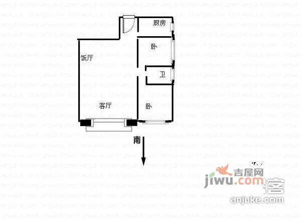 风华天城橘子洲2室2厅1卫94㎡户型图