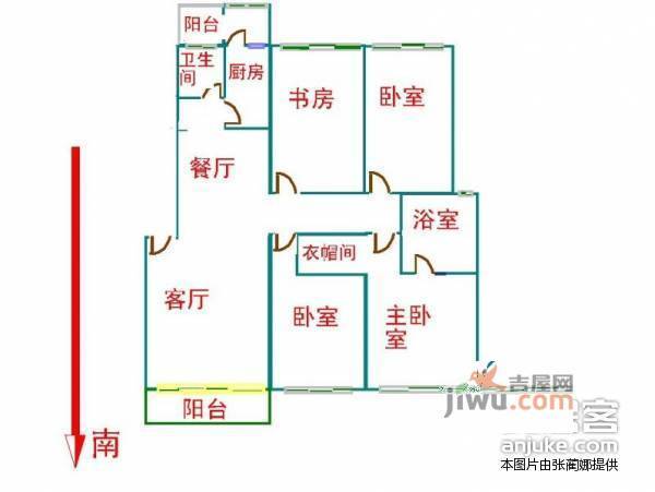 松涛苑4室2厅2卫177㎡户型图