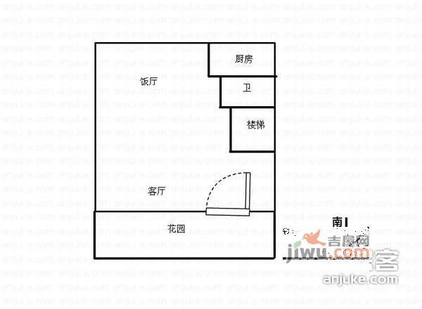 松涛苑6室3厅3卫户型图