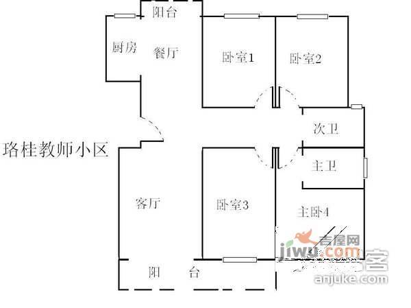 武汉大学珞桂小区4室2厅2卫户型图