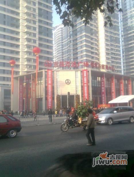 宜昌万达广场实景图图片