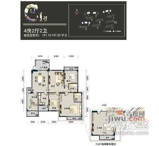 南国明珠4室2厅2卫199㎡户型图