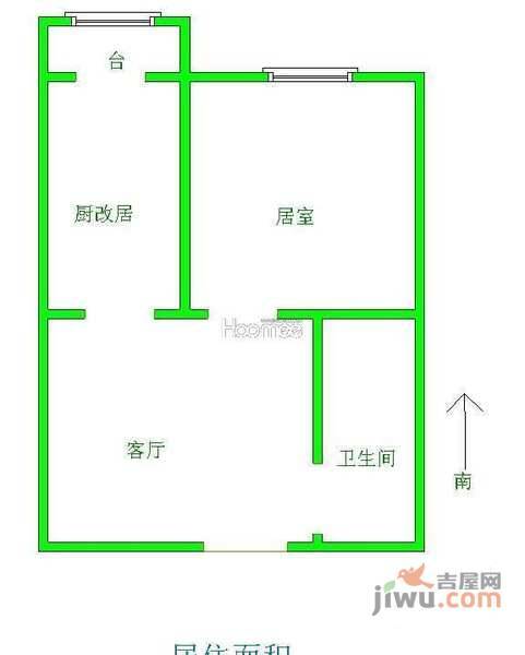 荟臻里1室1厅1卫45㎡户型图