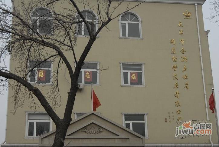 北岸潞园实景图图片