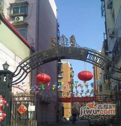 风屏东里实景图图片