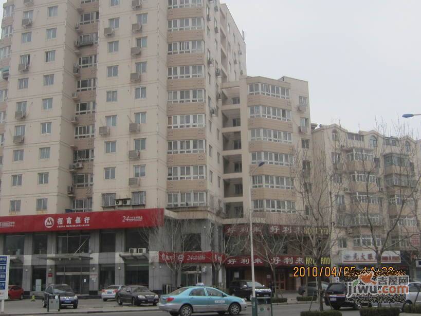 沁园实景图图片