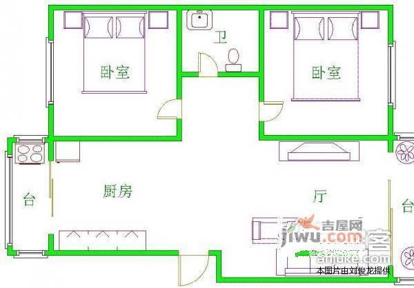 泉清家园2室1厅1卫96㎡户型图