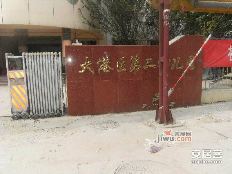 重阳里实景图图片