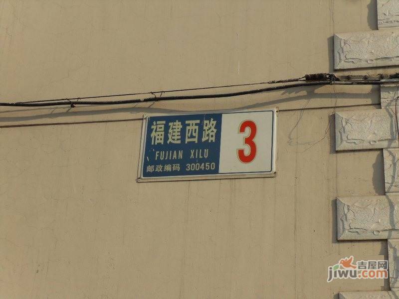 福建西路实景图图片