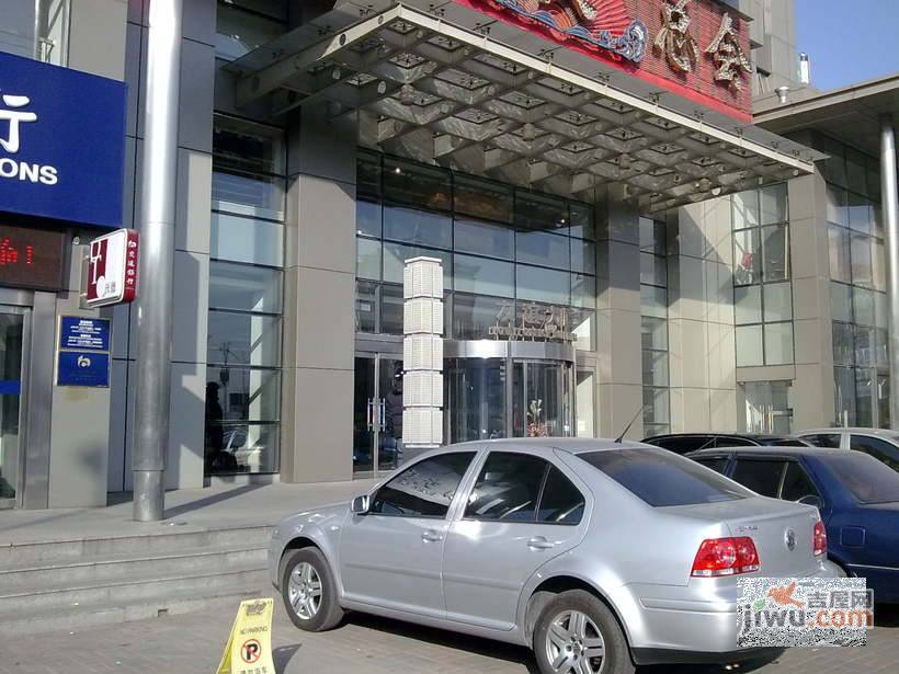 友谊大厦实景图图片