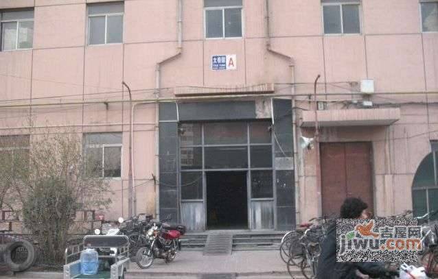 太极园实景图图片