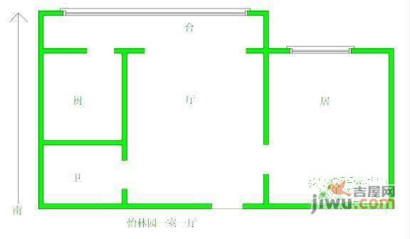 怡林园1室1厅1卫67㎡户型图