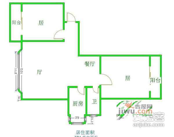 苏堤公寓2室2厅1卫102㎡户型图