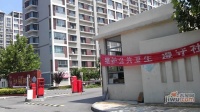 新城福津园