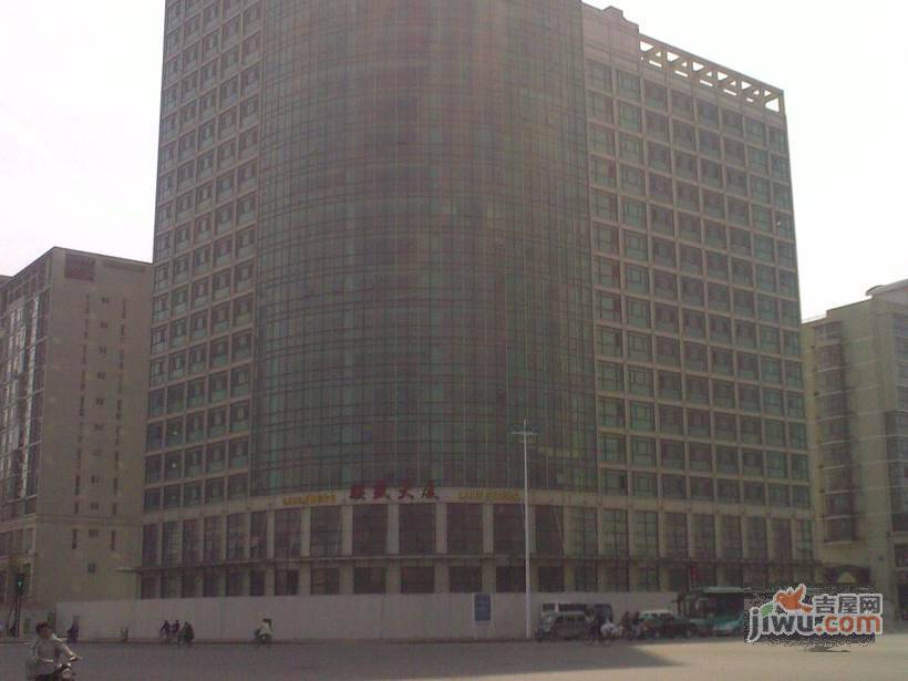 联盛大厦实景图图片