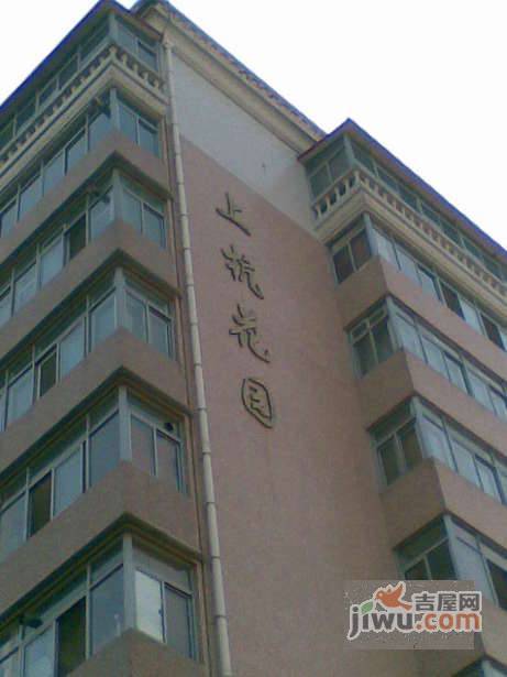 上杭花园实景图图片
