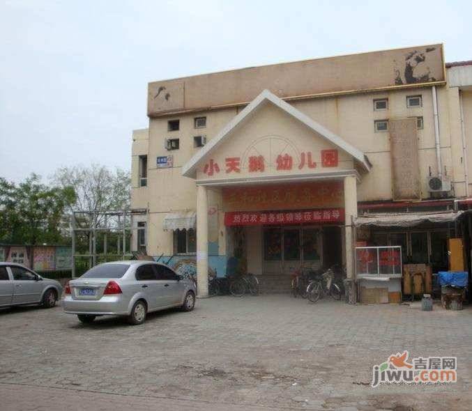 地利园实景图图片