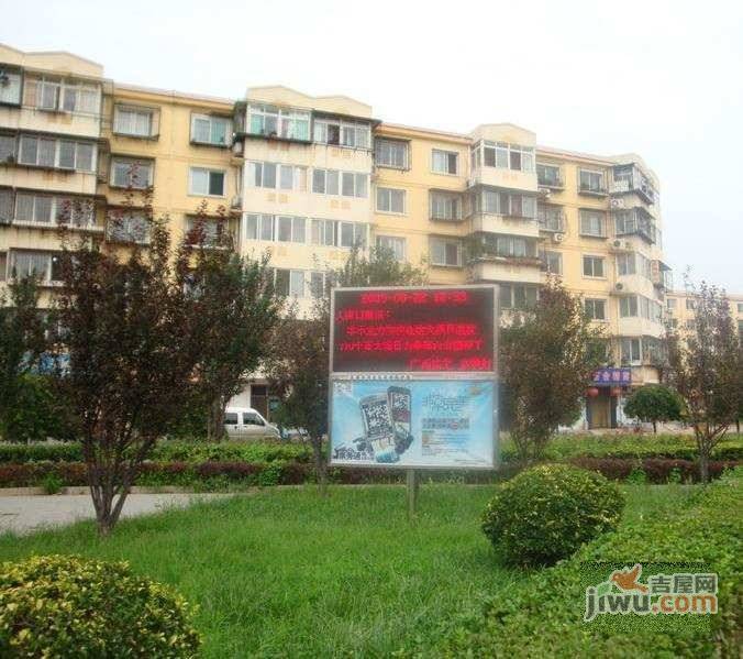 地利园实景图图片