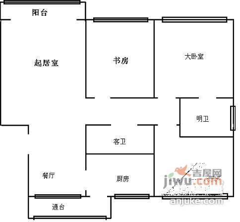 晨阳小区3室2厅1卫126㎡户型图