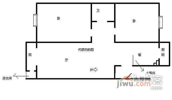 晨阳小区2室2厅1卫107㎡户型图