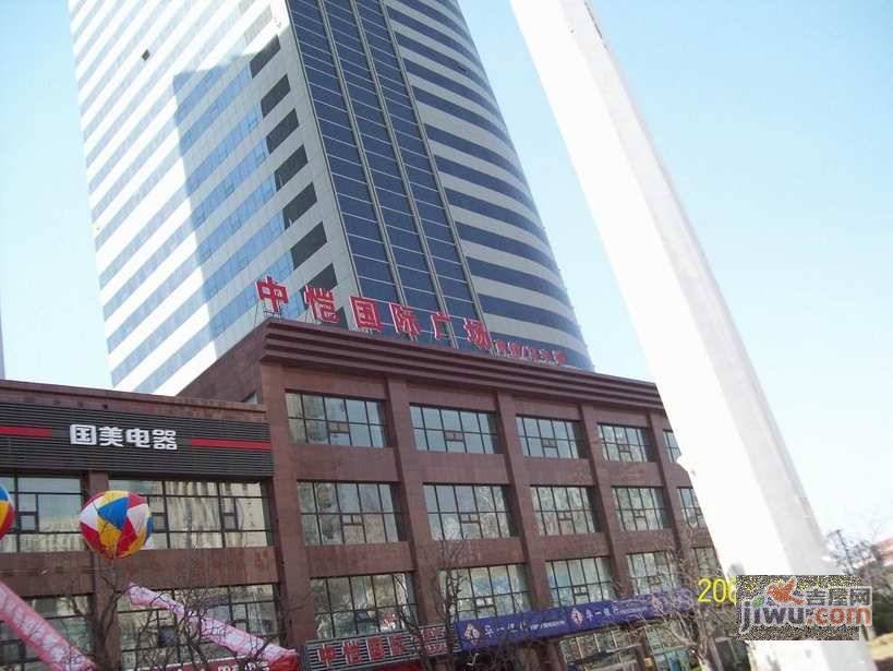 中恺国际广场实景图图片
