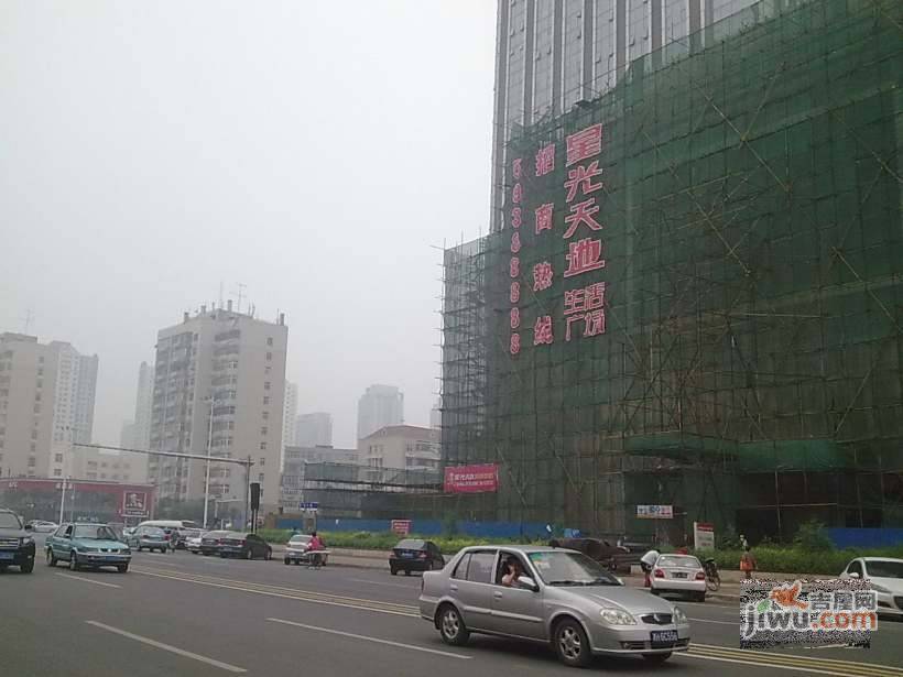 城南世家实景图图片
