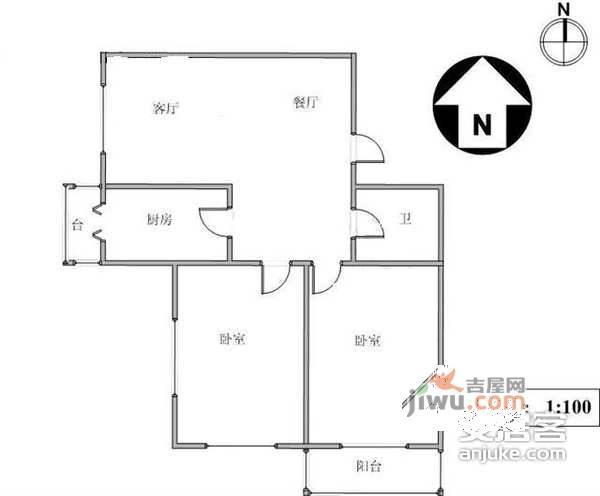 红和里2室1厅1卫户型图