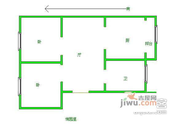 恂园里2室1厅1卫78㎡户型图