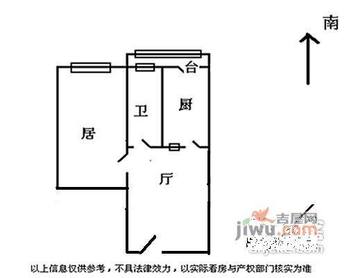 荣兴温泉公寓1室1厅1卫58㎡户型图