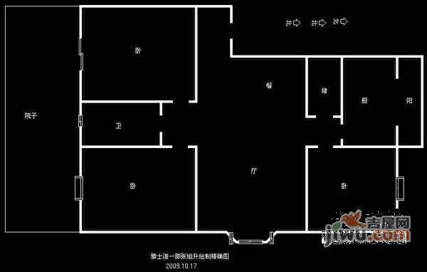 金厦新都庄园3室2厅1卫160㎡户型图