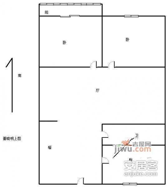 爱建公寓2室2厅1卫123㎡户型图