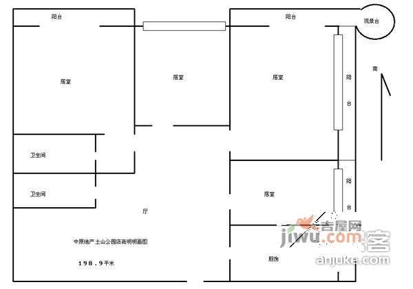 康宁大厦4室2厅2卫198㎡户型图