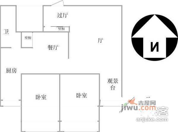 台北花园2室1厅1卫110㎡户型图
