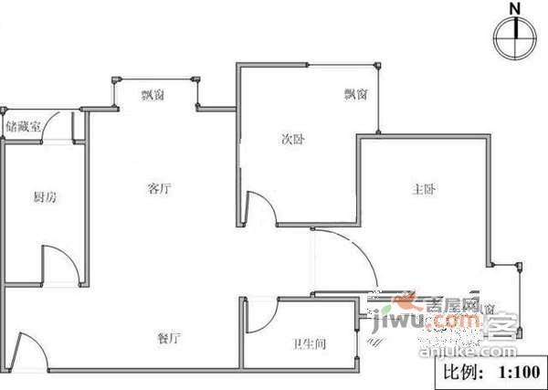 后现代城2室1厅1卫88㎡户型图