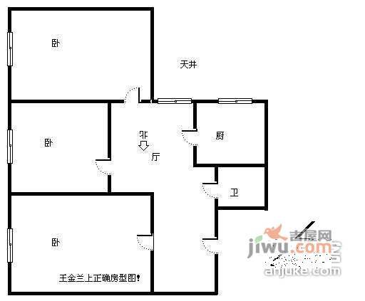 天新里3室1厅1卫户型图