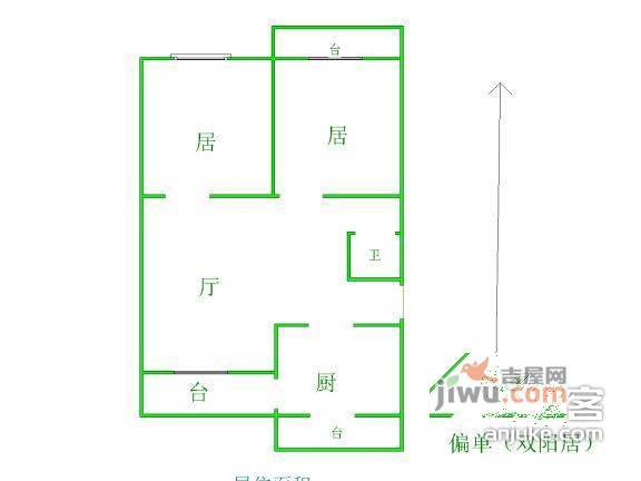 刘园新苑2室1厅1卫85㎡户型图