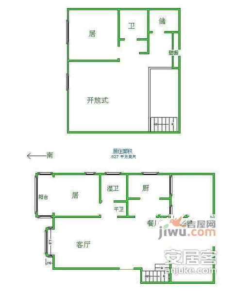 千禧园3室2厅2卫153㎡户型图