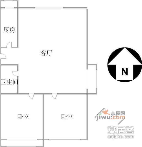 新文化花园新雅居2室2厅2卫135㎡户型图