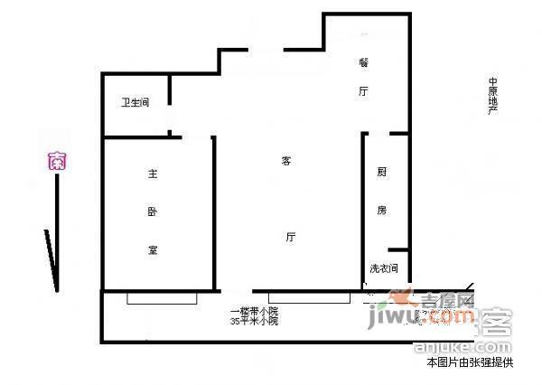 富力城天霖园1室2厅1卫85㎡户型图