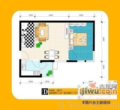 富力城天霖园1室2厅1卫85㎡户型图