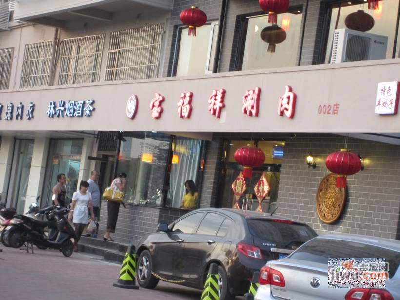 芳草园实景图图片