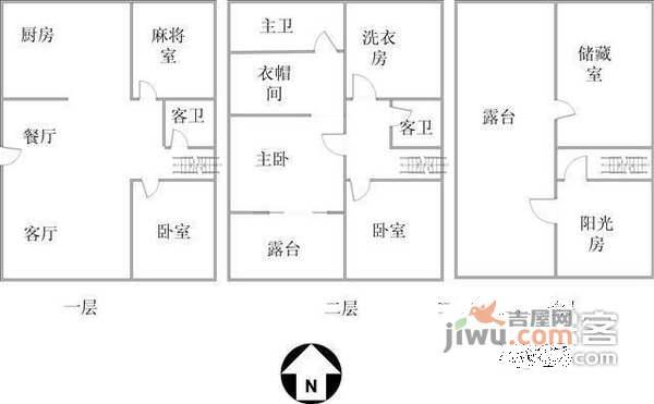 格调故里4室2厅3卫273㎡户型图